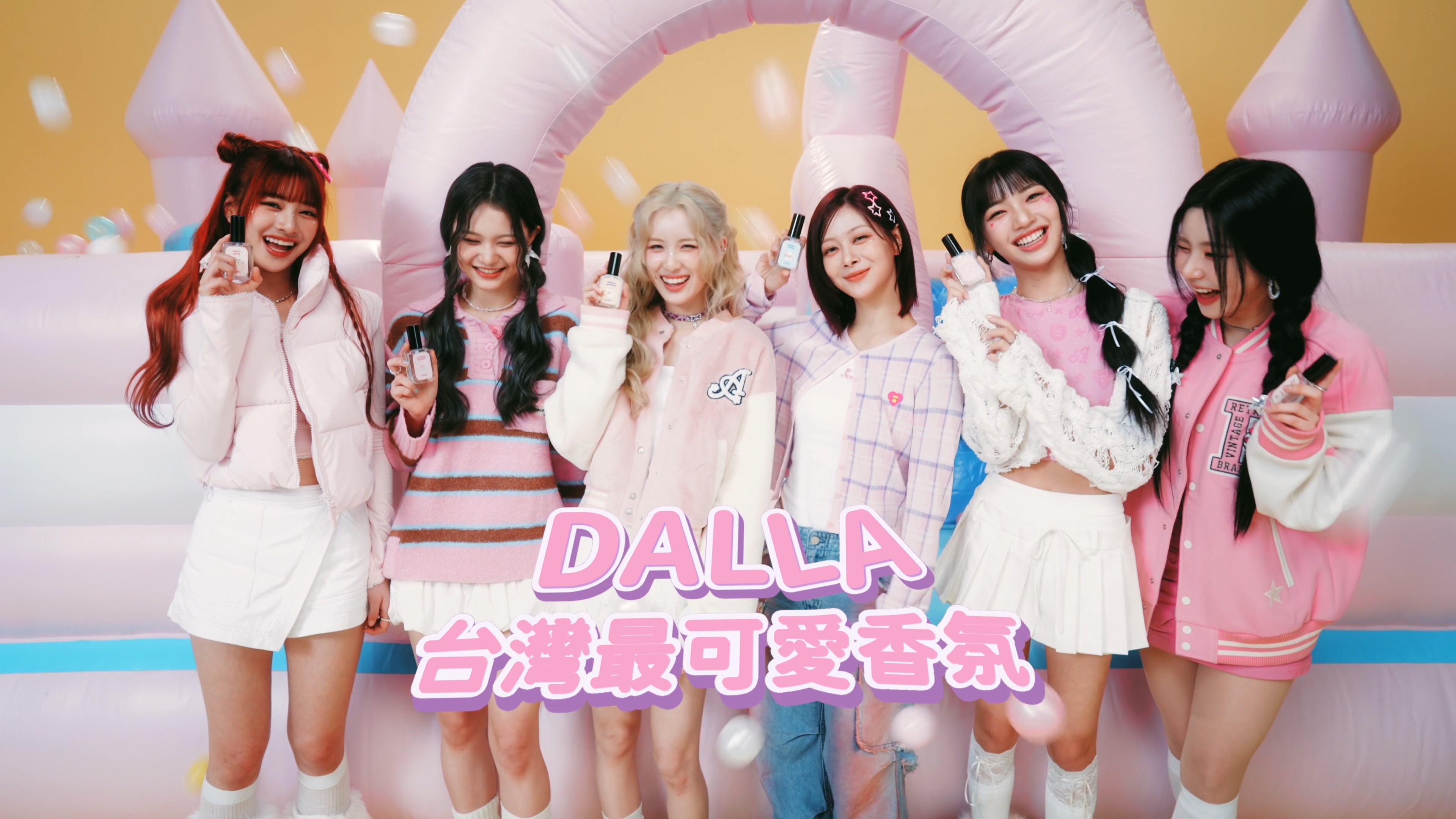 Dalla香氛_X_Genblue預覽圖